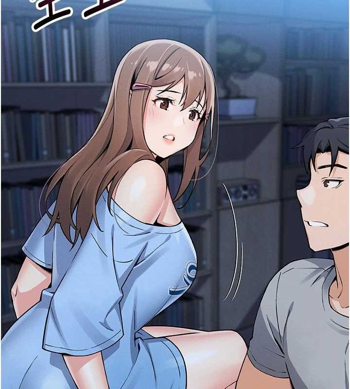 第4话-朋友爸，可戏 - 第191.jpg页