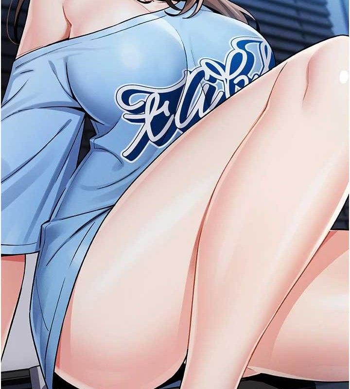 第4话-朋友爸，可戏 - 第204.jpg页