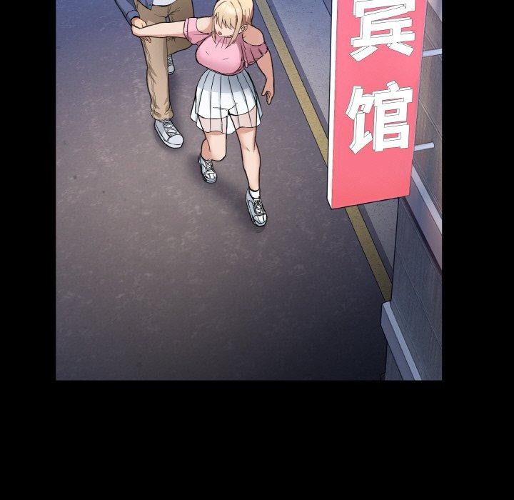 第4话 - 第13.jpg页