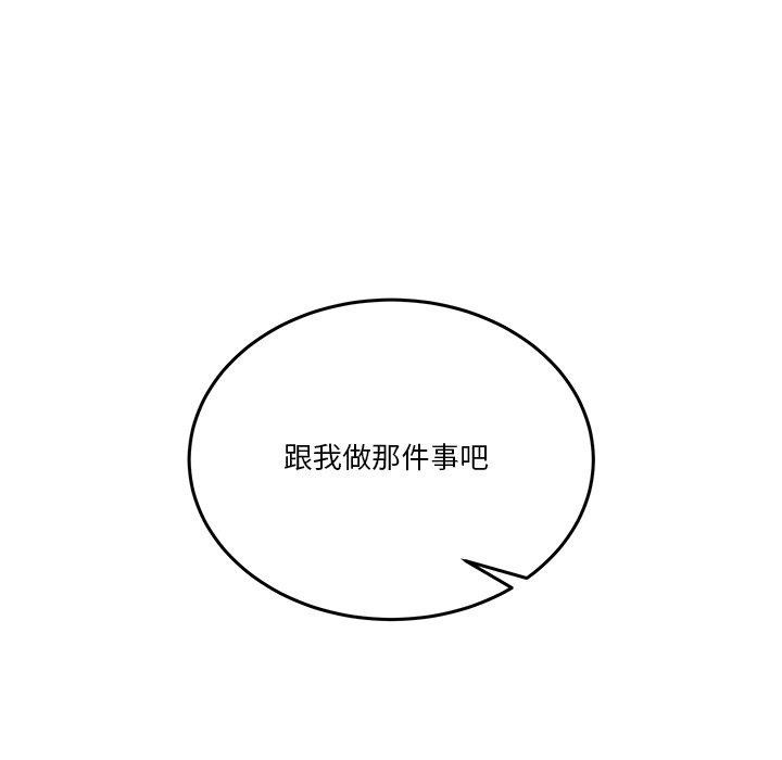 第4话 - 第22.jpg页