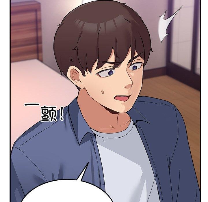 第4话 - 第58.jpg页