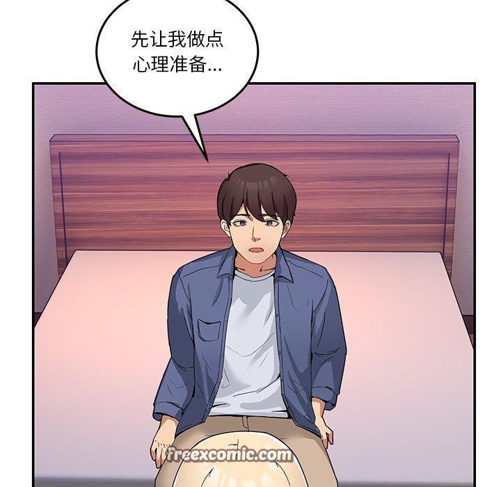 第4话 - 第70.jpg页