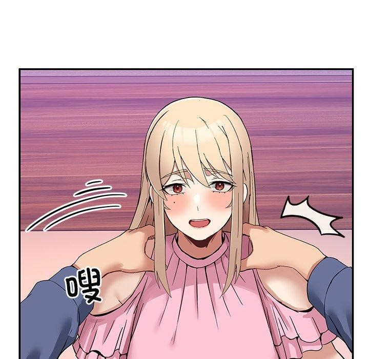 第4话 - 第83.jpg页