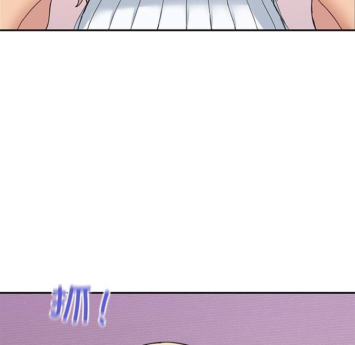 第4话 - 第94.jpg页