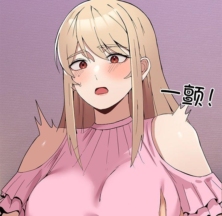 第4话 - 第95.jpg页