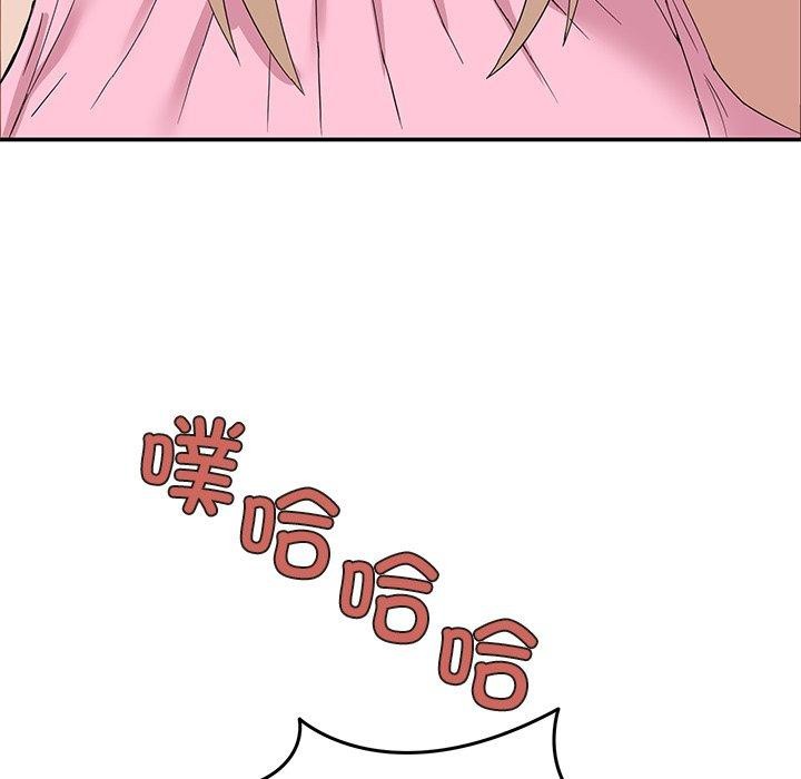 第4话 - 第103.jpg页