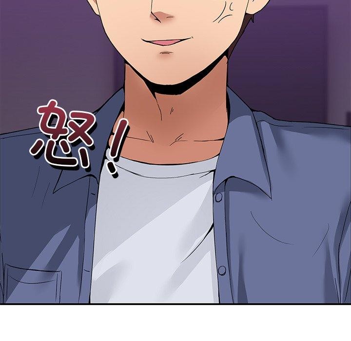 第4话 - 第117.jpg页