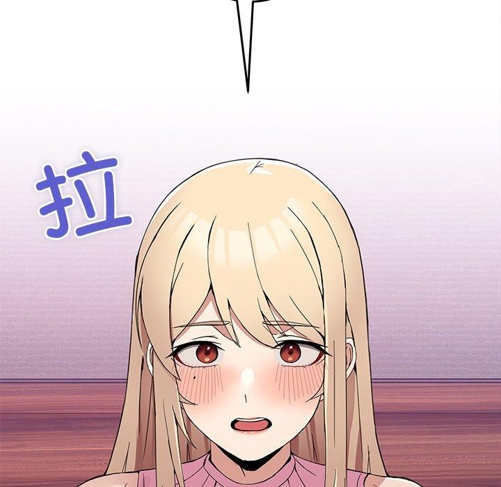 第4话 - 第122.jpg页