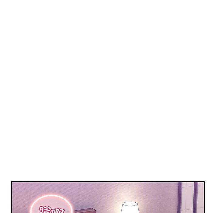 第4话 - 第134.jpg页