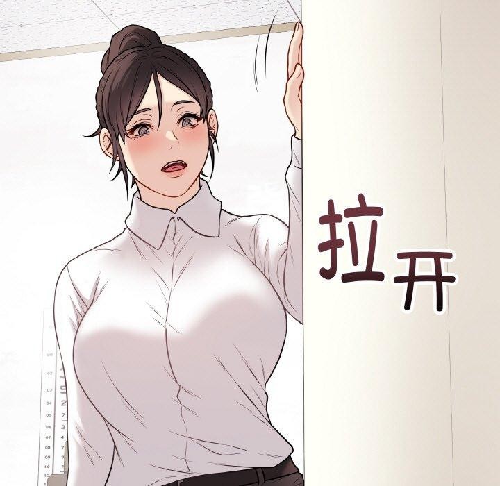 第10话 - 第9.jpg页