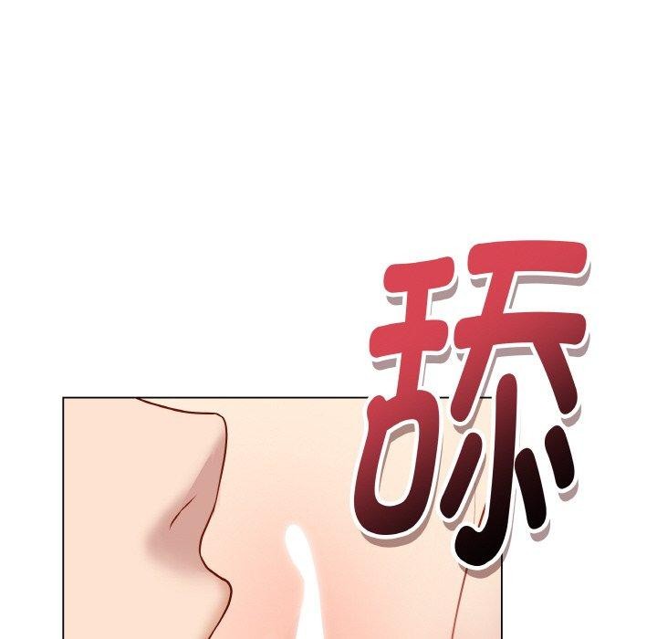 第10话 - 第34.jpg页