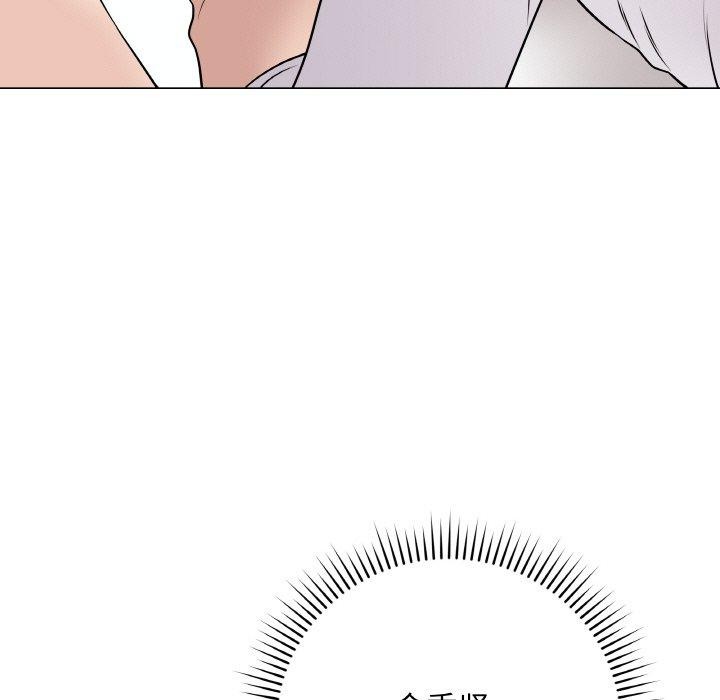 第10话 - 第41.jpg页
