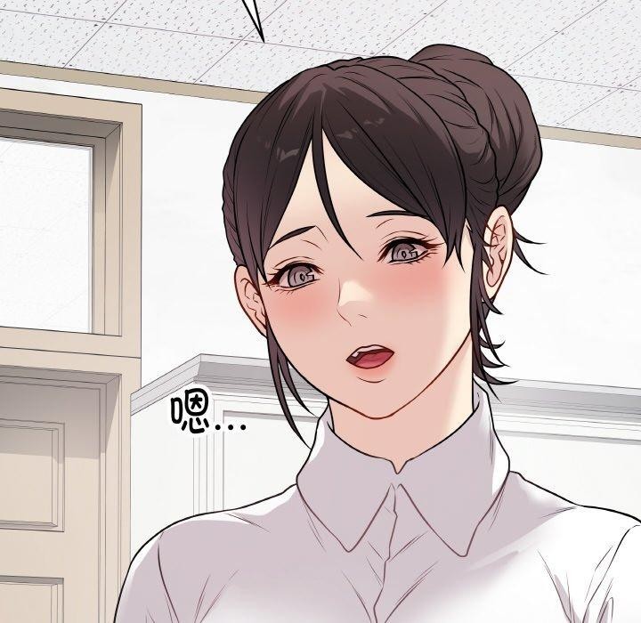 第10话 - 第51.jpg页