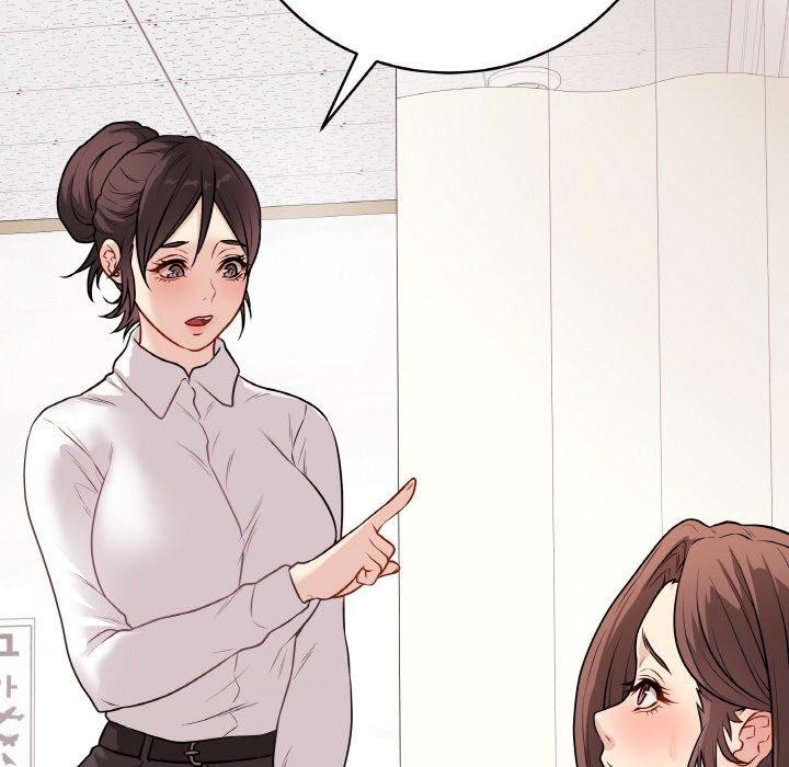 第10话 - 第57.jpg页