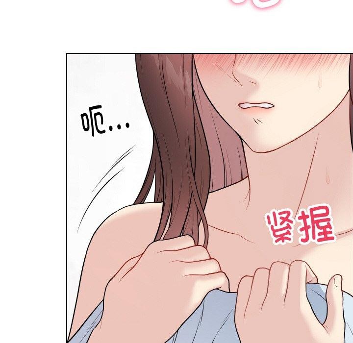 第10话 - 第62.jpg页