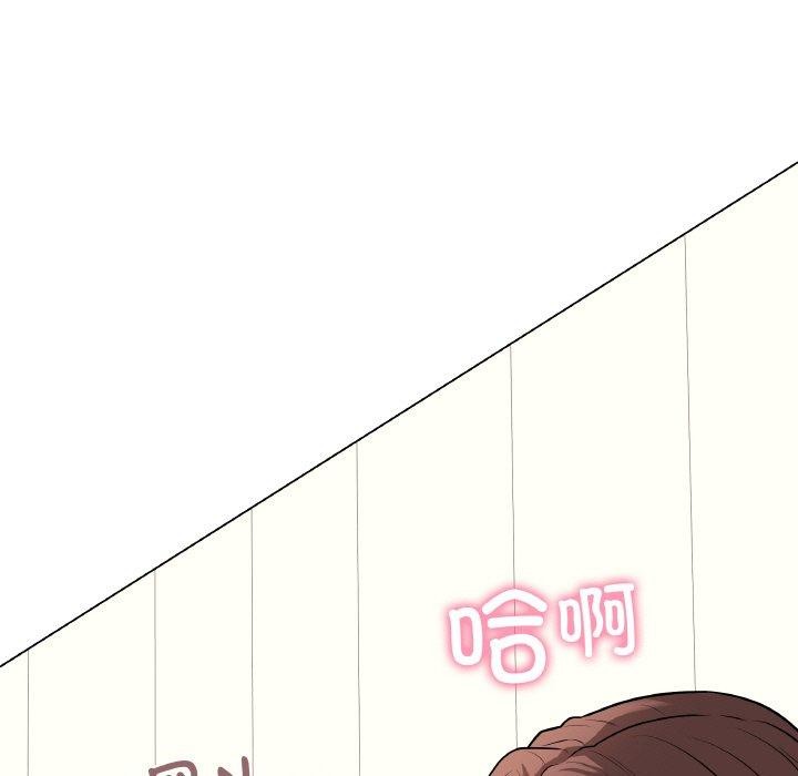 第10话 - 第64.jpg页