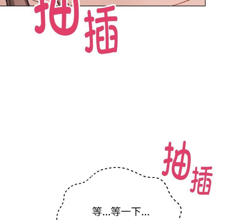 第10话 - 第72.jpg页