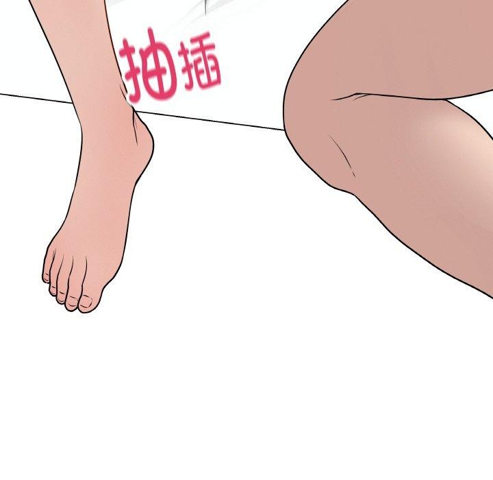 第10话 - 第75.jpg页