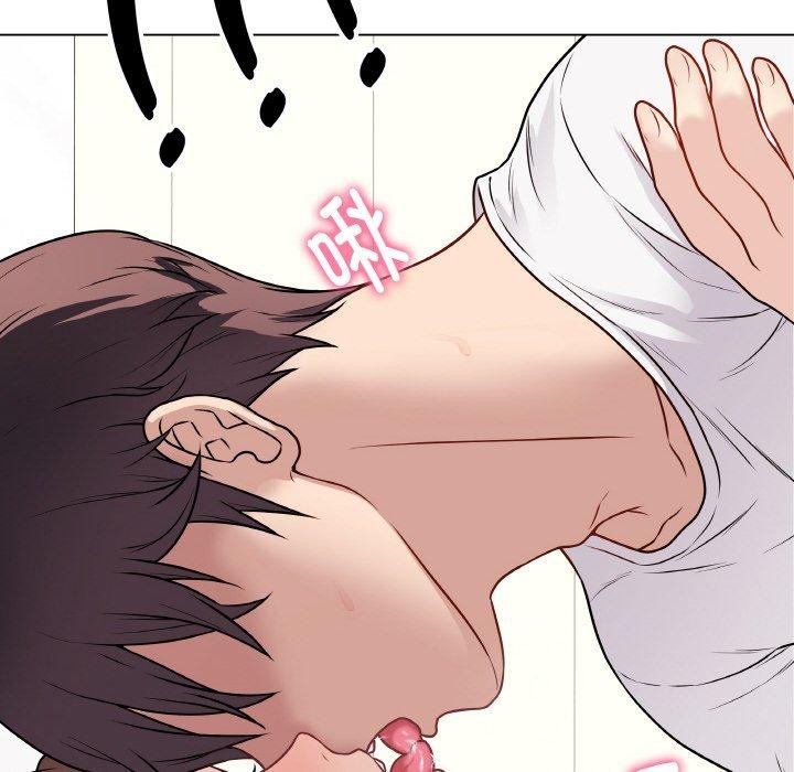 第10话 - 第95.jpg页