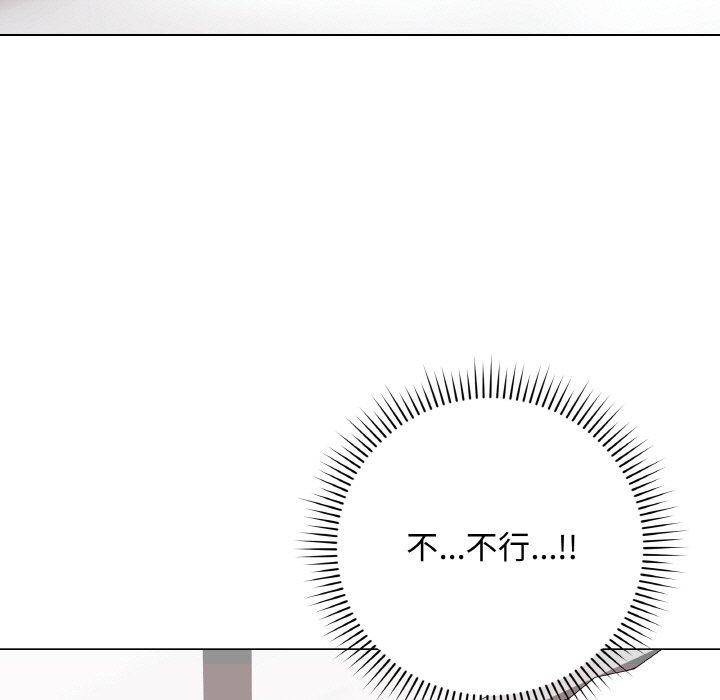 第10话 - 第105.jpg页