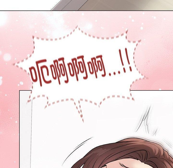 第10话 - 第120.jpg页