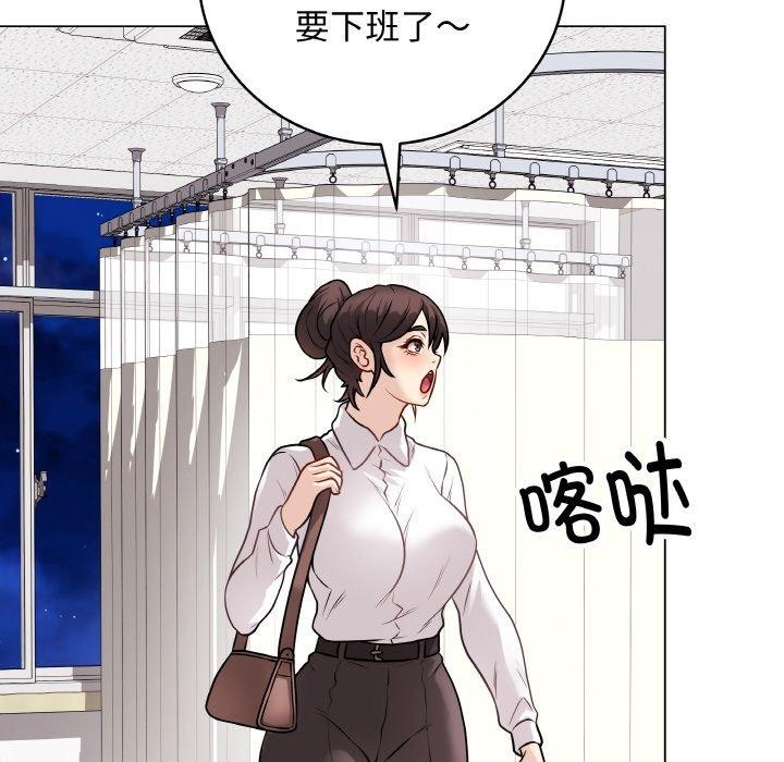 第10话 - 第129.jpg页