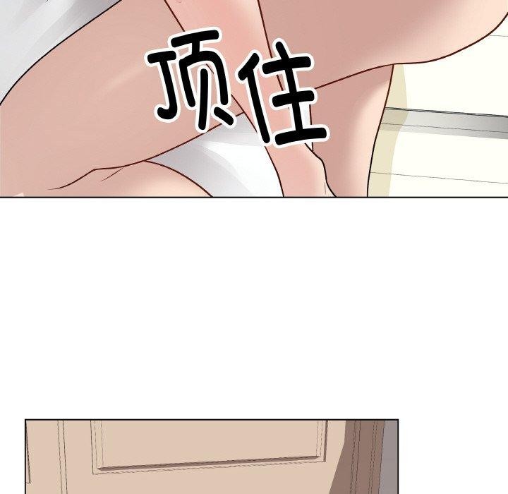 第10话 - 第133.jpg页