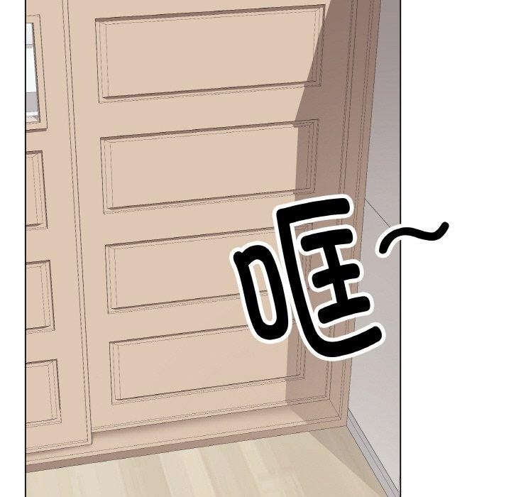 第10话 - 第134.jpg页