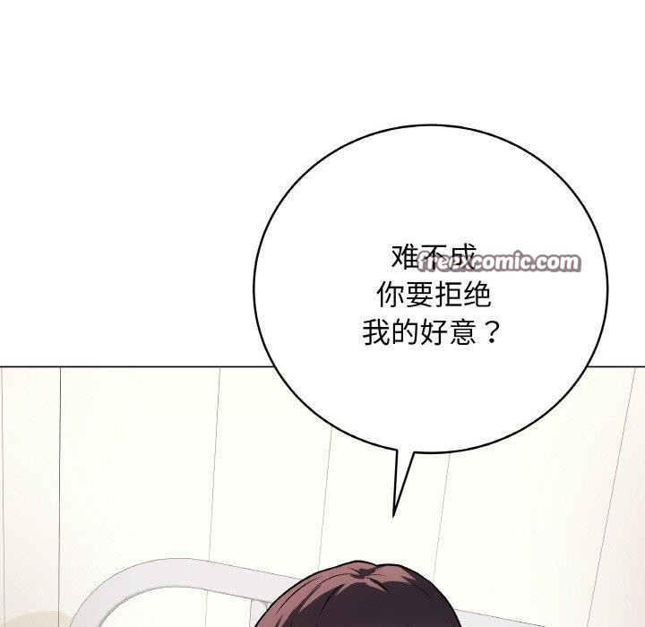 第10话 - 第154.jpg页