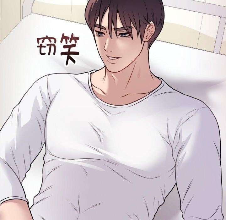 第10话 - 第155.jpg页