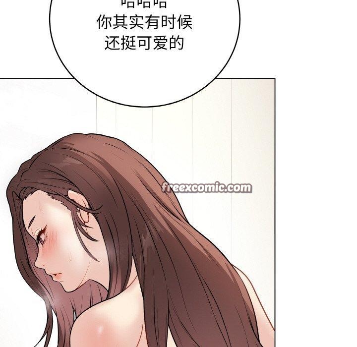 第10话 - 第168.jpg页