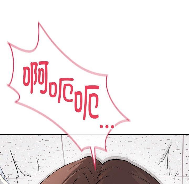 第10话 - 第177.jpg页