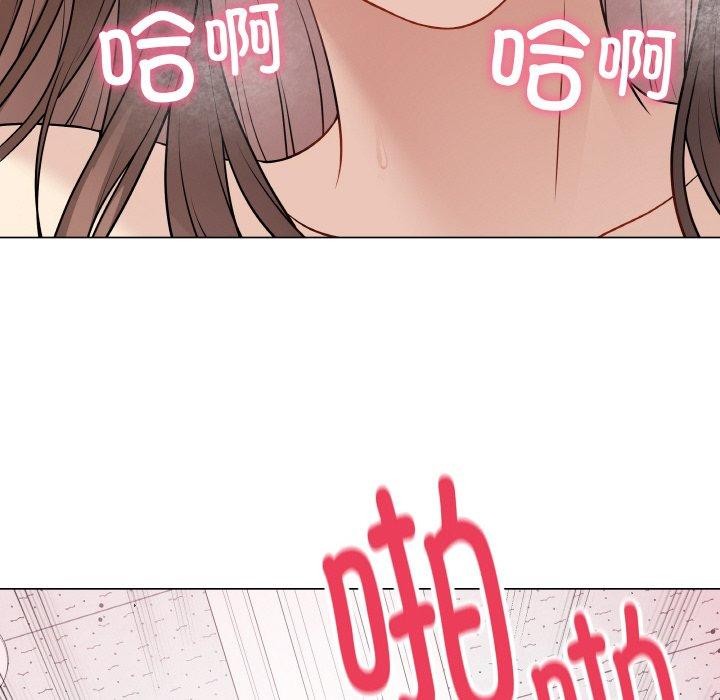第10话 - 第179.jpg页