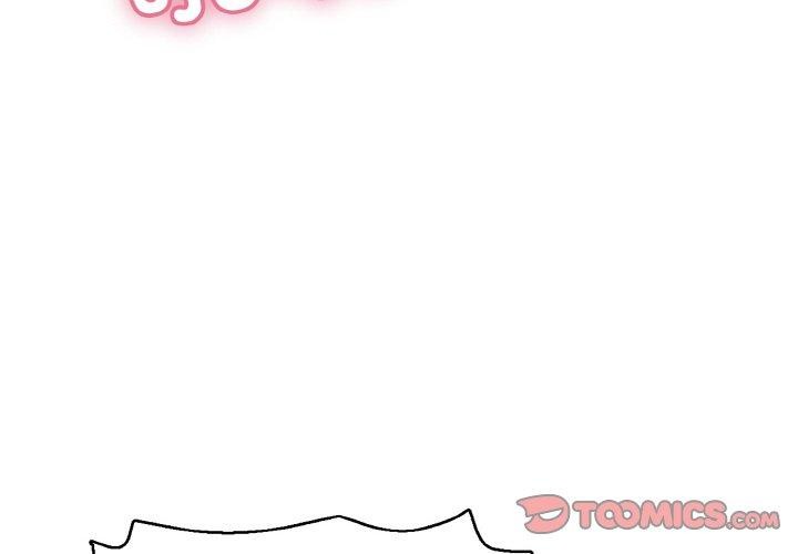 第17话 - 第4.jpg页