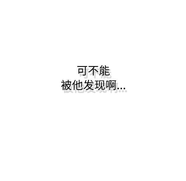 第17话 - 第41.jpg页