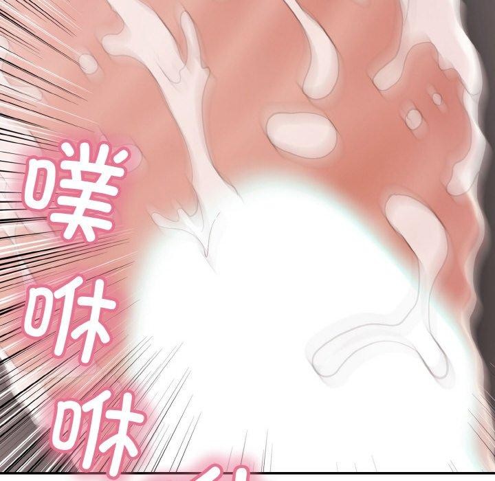第17话 - 第146.jpg页