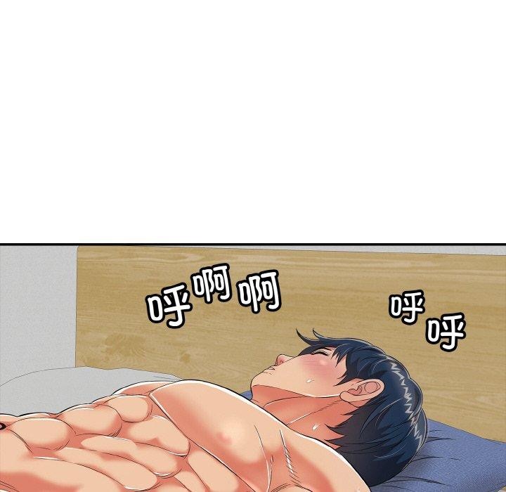 第17话 - 第178.jpg页