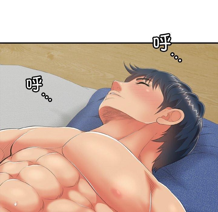 第17话 - 第188.jpg页
