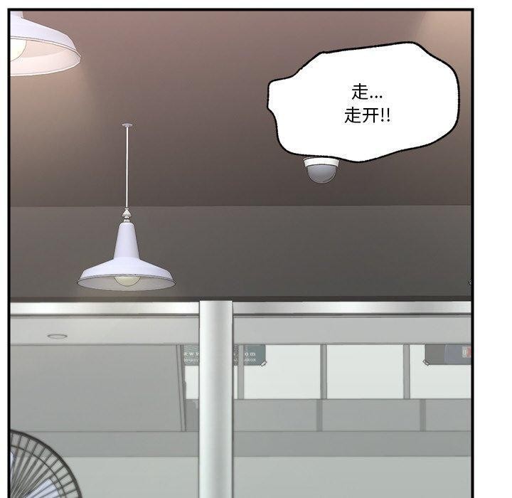 第18话 - 第10.jpg页