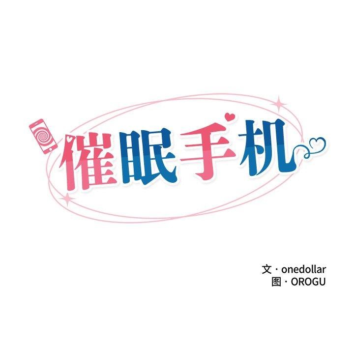 第18话 - 第22.jpg页