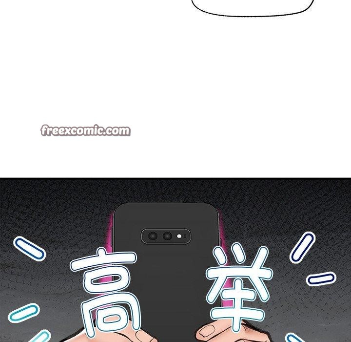 第18话 - 第42.jpg页