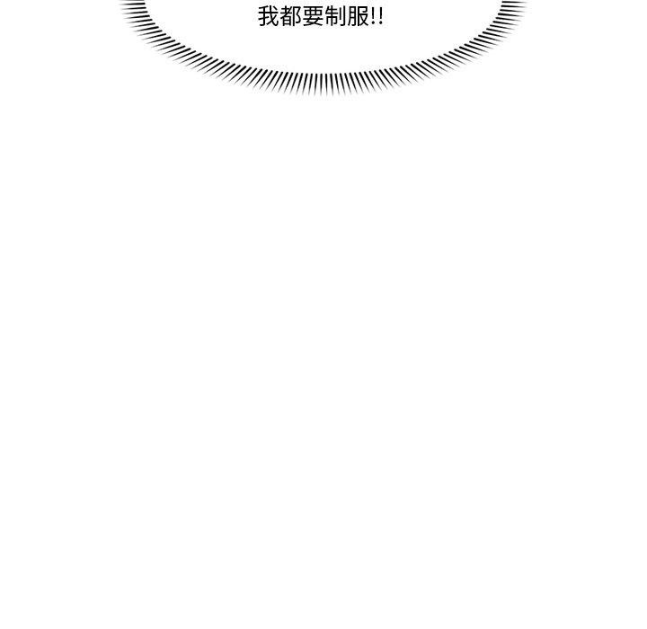 第18话 - 第62.jpg页
