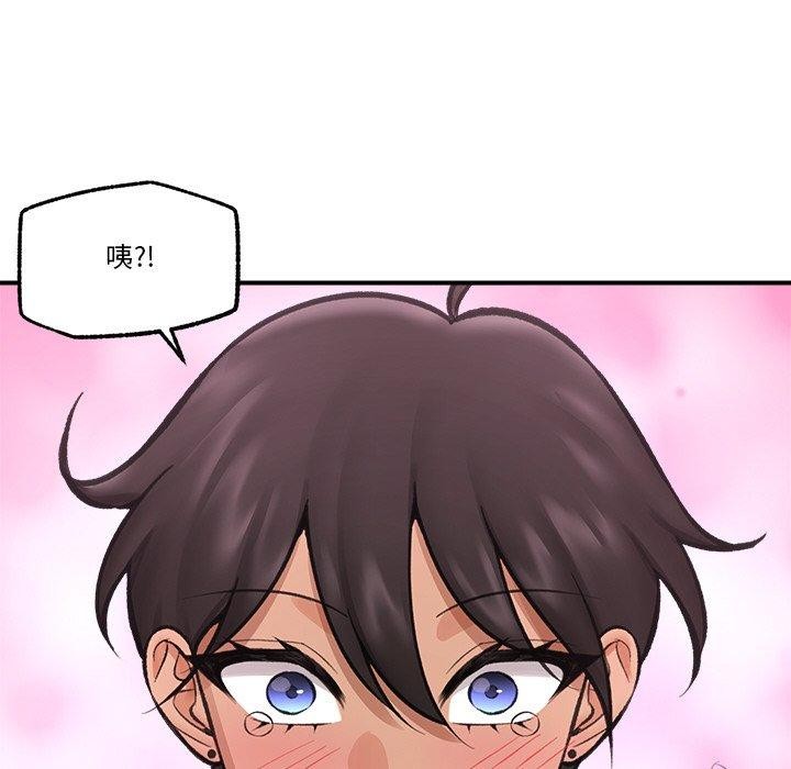 第18话 - 第95.jpg页