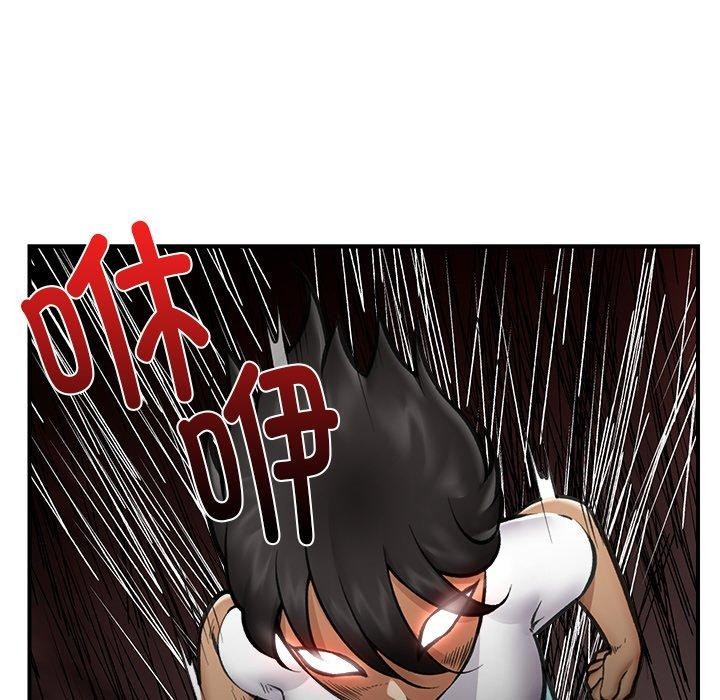 第18话 - 第101.jpg页