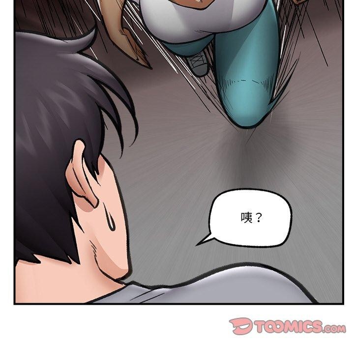 第18话 - 第102.jpg页