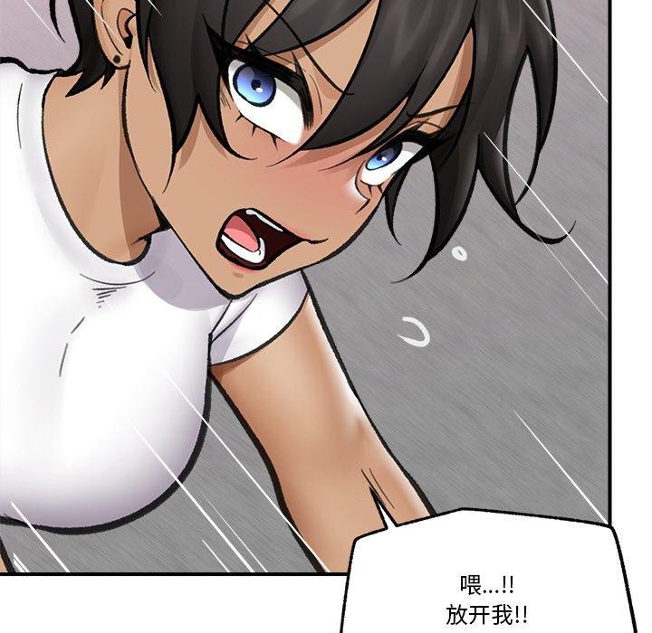 第18话 - 第118.jpg页
