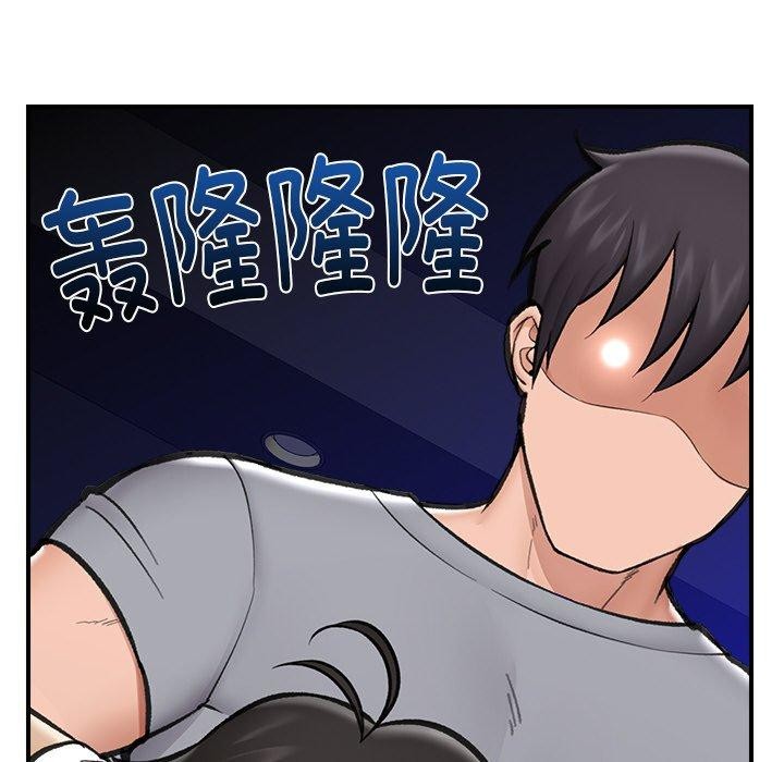 第18话 - 第124.jpg页