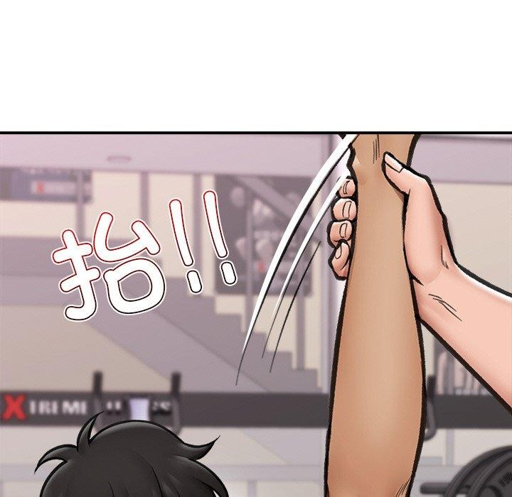 第18话 - 第148.jpg页