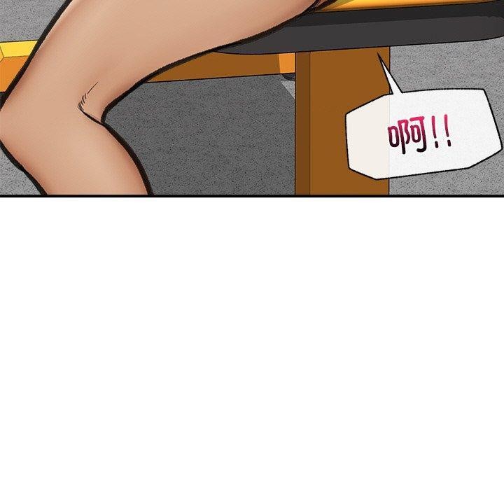 第18话 - 第150.jpg页