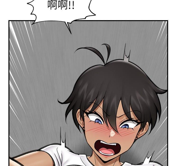 第18话 - 第163.jpg页